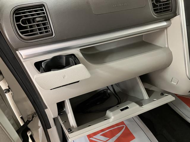 タントＸ　ＳＡ／走行２．６万ｋｍ／ナビ／バックカメラ／片側パワスラ走行２．６万ｋｍ／ナビゲーション／バックカメラ／ステアリングスイッチ／オートライト／電動格納ミラー／片側パワースライドドア／オートエアコン／キーフリー（大阪府）の中古車