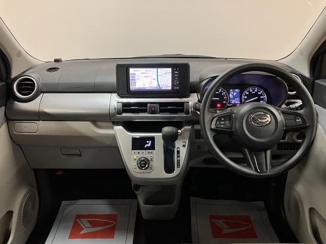 キャストスタイルＸ　ＳＡII／走行２．７万ｋｍ／ナビ／バックカメラ走行２．７万ｋｍ／ナビゲーション／バックカメラ／ステアリングスイッチ／オートライト／電動格納ミラー／オートエアコン／キーフリー（大阪府）の中古車