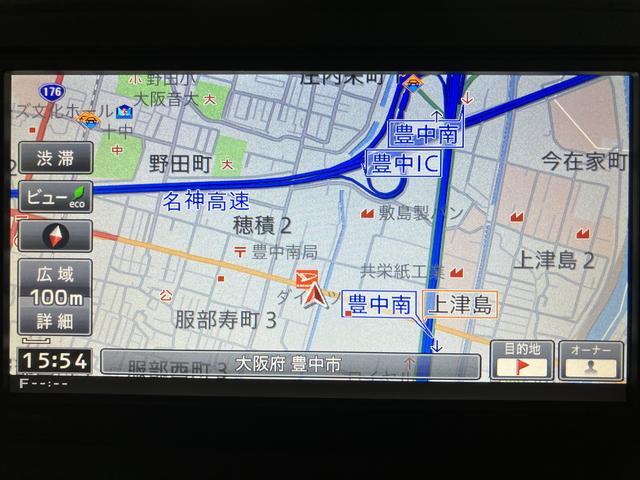 キャストスタイルＸ　ＳＡII／走行２．７万ｋｍ／ナビ／バックカメラ走行２．７万ｋｍ／ナビゲーション／バックカメラ／ステアリングスイッチ／オートライト／電動格納ミラー／オートエアコン／キーフリー（大阪府）の中古車