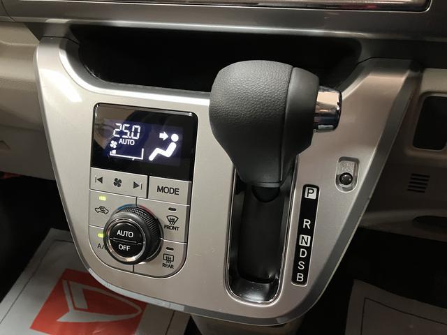 キャストスタイルＸ　ＳＡII／走行２．７万ｋｍ／ナビ／バックカメラ走行２．７万ｋｍ／ナビゲーション／バックカメラ／ステアリングスイッチ／オートライト／電動格納ミラー／オートエアコン／キーフリー（大阪府）の中古車