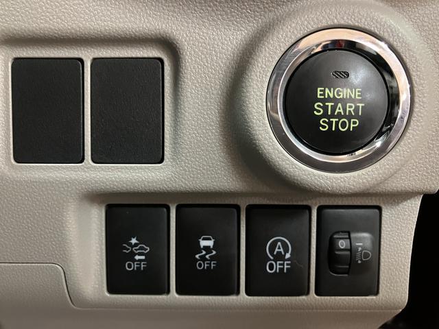 キャストスタイルＸ　ＳＡII／走行２．７万ｋｍ／ナビ／バックカメラ走行２．７万ｋｍ／ナビゲーション／バックカメラ／ステアリングスイッチ／オートライト／電動格納ミラー／オートエアコン／キーフリー（大阪府）の中古車