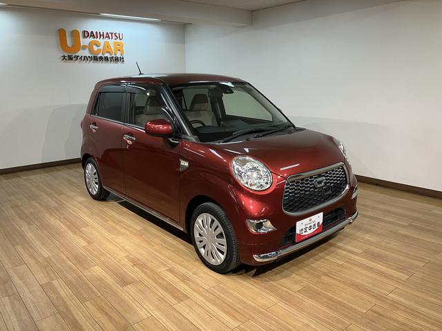 キャストスタイルＸ　ＳＡII／走行２．７万ｋｍ／ナビ／バックカメラ走行２．７万ｋｍ／ナビゲーション／バックカメラ／ステアリングスイッチ／オートライト／電動格納ミラー／オートエアコン／キーフリー（大阪府）の中古車