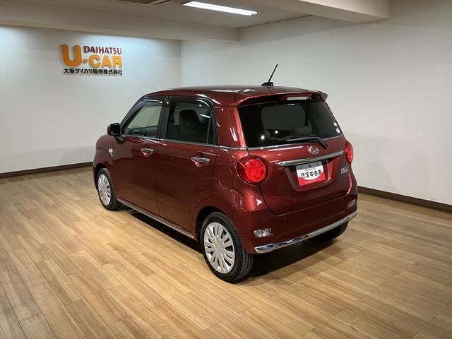 キャストスタイルＸ　ＳＡII／走行２．７万ｋｍ／ナビ／バックカメラ走行２．７万ｋｍ／ナビゲーション／バックカメラ／ステアリングスイッチ／オートライト／電動格納ミラー／オートエアコン／キーフリー（大阪府）の中古車