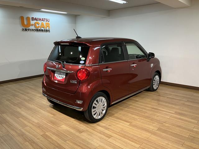 キャストスタイルＸ　ＳＡII／走行２．７万ｋｍ／ナビ／バックカメラ走行２．７万ｋｍ／ナビゲーション／バックカメラ／ステアリングスイッチ／オートライト／電動格納ミラー／オートエアコン／キーフリー（大阪府）の中古車