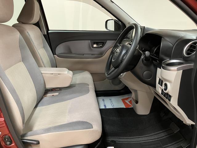 キャストスタイルＸ　ＳＡII／走行２．７万ｋｍ／ナビ／バックカメラ走行２．７万ｋｍ／ナビゲーション／バックカメラ／ステアリングスイッチ／オートライト／電動格納ミラー／オートエアコン／キーフリー（大阪府）の中古車
