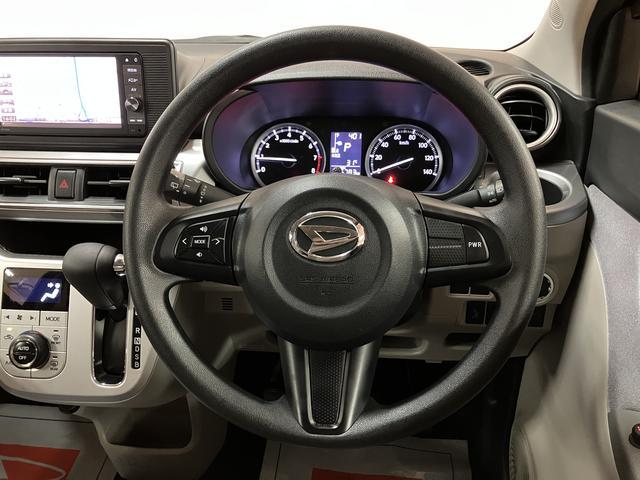 キャストスタイルＸ　ＳＡII／走行２．７万ｋｍ／ナビ／バックカメラ走行２．７万ｋｍ／ナビゲーション／バックカメラ／ステアリングスイッチ／オートライト／電動格納ミラー／オートエアコン／キーフリー（大阪府）の中古車