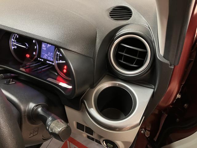 キャストスタイルＸ　ＳＡII／走行２．７万ｋｍ／ナビ／バックカメラ走行２．７万ｋｍ／ナビゲーション／バックカメラ／ステアリングスイッチ／オートライト／電動格納ミラー／オートエアコン／キーフリー（大阪府）の中古車