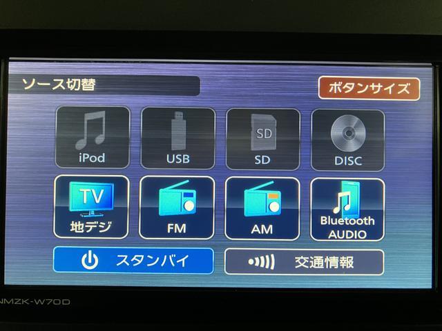 タントＸセレクション　ナビ／片側電動スライド／前席シートヒータープッシュボタンスタート・オートエアコン・キーフリー・片側電動スライドドア・ＬＥＤヘッドランプ・コーナーセンサー前後・ロングスライドシート・オートライト（大阪府）の中古車