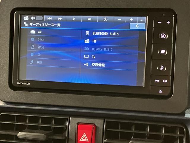 タントＸ／１．４万ｋｍ！ナビ／バックカメラ／ＥＴＣ／前後ドラレコ走行１．４万ｋｍ／ナビゲーション／バックカメラ／ステアリングスイッチ／ＥＴＣ／前後ドラレコ／前席シートヒーター／電動パーキングブレーキ／片側パワースライドドア／ＬＥＤヘッドライト／キーフリー（大阪府）の中古車