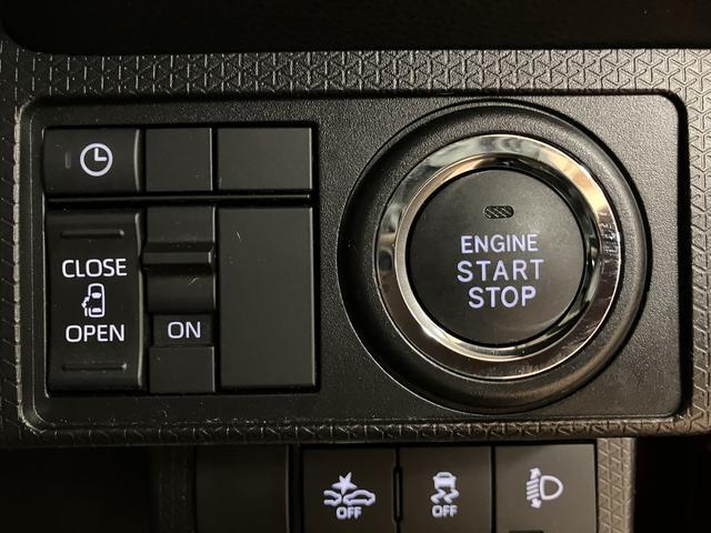 タントＸ／１．４万ｋｍ！ナビ／バックカメラ／ＥＴＣ／前後ドラレコ走行１．４万ｋｍ／ナビゲーション／バックカメラ／ステアリングスイッチ／ＥＴＣ／前後ドラレコ／前席シートヒーター／電動パーキングブレーキ／片側パワースライドドア／ＬＥＤヘッドライト／キーフリー（大阪府）の中古車