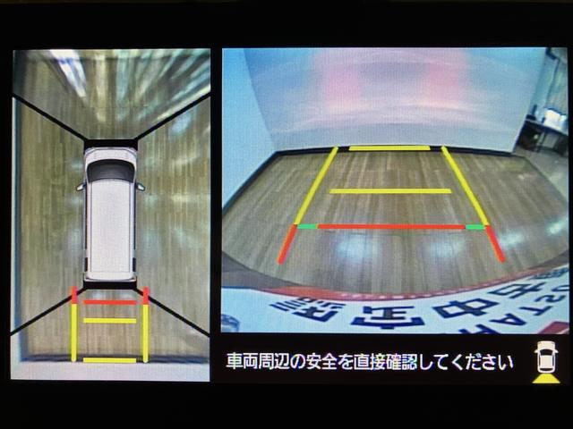 ウェイクＧターボリミテッドＳＡIII／８インチナビ／パノラマモニター走行２．３万ｋｍ／８インチナビ／パノラマモニター／ＥＴＣ／前後ドラレコ／ＵＳＢ・ＨＤＭＩアダプター／両側パワースライドドア／ＬＥＤヘッドライト・フォグランプ／アルミ／オートエアコン／キーフリー（大阪府）の中古車
