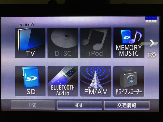 ウェイクＧターボリミテッドＳＡIII／８インチナビ／パノラマモニター走行２．３万ｋｍ／８インチナビ／パノラマモニター／ＥＴＣ／前後ドラレコ／ＵＳＢ・ＨＤＭＩアダプター／両側パワースライドドア／ＬＥＤヘッドライト・フォグランプ／アルミ／オートエアコン／キーフリー（大阪府）の中古車