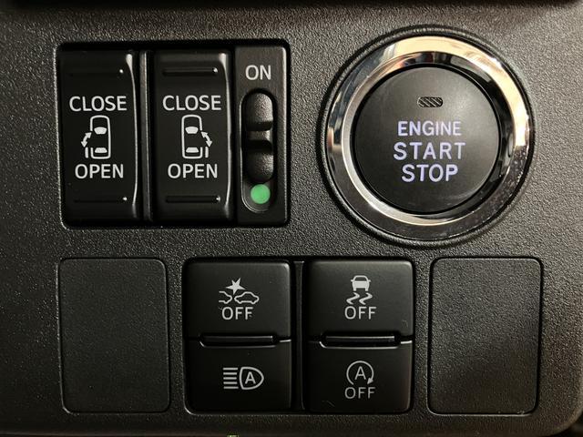ウェイクＧターボリミテッドＳＡIII／８インチナビ／パノラマモニター走行２．３万ｋｍ／８インチナビ／パノラマモニター／ＥＴＣ／前後ドラレコ／ＵＳＢ・ＨＤＭＩアダプター／両側パワースライドドア／ＬＥＤヘッドライト・フォグランプ／アルミ／オートエアコン／キーフリー（大阪府）の中古車