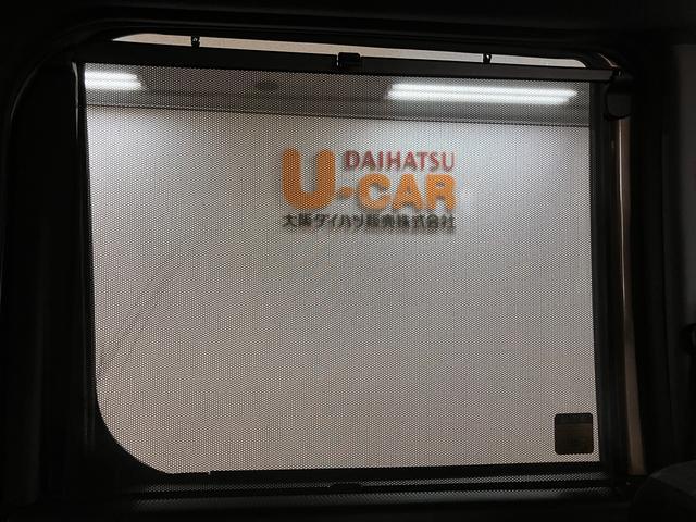 ウェイクＧターボリミテッドＳＡIII／８インチナビ／パノラマモニター走行２．３万ｋｍ／８インチナビ／パノラマモニター／ＥＴＣ／前後ドラレコ／ＵＳＢ・ＨＤＭＩアダプター／両側パワースライドドア／ＬＥＤヘッドライト・フォグランプ／アルミ／オートエアコン／キーフリー（大阪府）の中古車