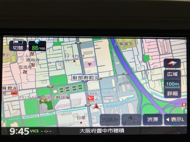 ミラトコットＸ　ＳＡIII／走行１．０万ｋｍ／ナビ／バックカメラ／ＥＴＣ走行１．０万ｋｍ／ナビゲーション／バックカメラ／ステアリングスイッチ／ＥＴＣ／前後ドラレコ／ＬＥＤヘッドライト／クリアランスソナー／オートエアコン／キーフリー（大阪府）の中古車