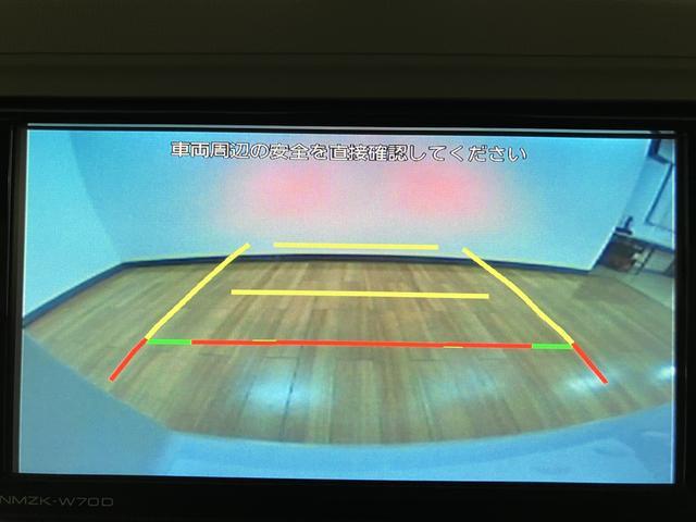 ミラトコットＸ　ＳＡIII／走行１．０万ｋｍ／ナビ／バックカメラ／ＥＴＣ走行１．０万ｋｍ／ナビゲーション／バックカメラ／ステアリングスイッチ／ＥＴＣ／前後ドラレコ／ＬＥＤヘッドライト／クリアランスソナー／オートエアコン／キーフリー（大阪府）の中古車
