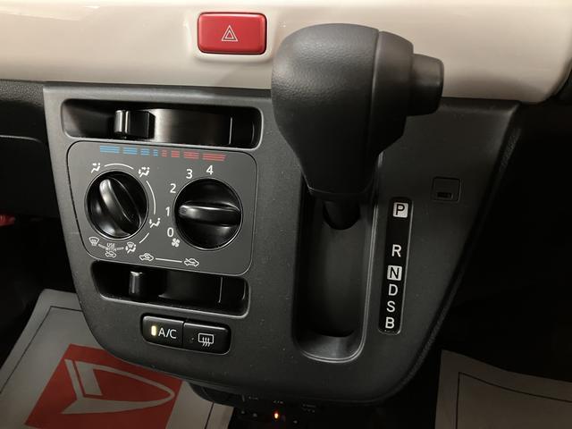 ミラトコットＸ　ＳＡIII／走行１．０万ｋｍ／ナビ／バックカメラ／ＥＴＣ走行１．０万ｋｍ／ナビゲーション／バックカメラ／ステアリングスイッチ／ＥＴＣ／前後ドラレコ／ＬＥＤヘッドライト／クリアランスソナー／オートエアコン／キーフリー（大阪府）の中古車