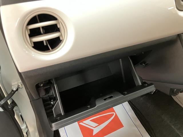 ミラトコットＸ　ＳＡIII／走行１．０万ｋｍ／ナビ／バックカメラ／ＥＴＣ走行１．０万ｋｍ／ナビゲーション／バックカメラ／ステアリングスイッチ／ＥＴＣ／前後ドラレコ／ＬＥＤヘッドライト／クリアランスソナー／オートエアコン／キーフリー（大阪府）の中古車
