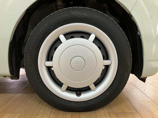 ミラトコットＸ　ＳＡIII／走行１．０万ｋｍ／ナビ／バックカメラ／ＥＴＣ走行１．０万ｋｍ／ナビゲーション／バックカメラ／ステアリングスイッチ／ＥＴＣ／前後ドラレコ／ＬＥＤヘッドライト／クリアランスソナー／オートエアコン／キーフリー（大阪府）の中古車