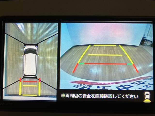 ムーヴキャンバスＧメイクアップリミテッド　ＳＡIII／ナビ／Ｐモニター走行２．５万ｋｍ／ナビゲーション／パノラマモニター／ステアリングスイッチ／ＥＴＣ／前後ドラレコ／ＵＳＢアダプター／両側パワースライドドア／ＬＥＤヘッドライト・フォグランプ／オートエアコン／キーフリー（大阪府）の中古車