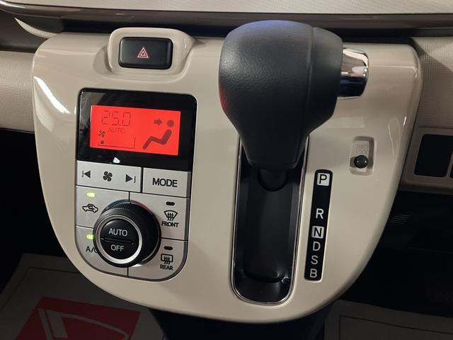 ムーヴキャンバスＧメイクアップリミテッド　ＳＡIII／ナビ／Ｐモニター走行２．５万ｋｍ／ナビゲーション／パノラマモニター／ステアリングスイッチ／ＥＴＣ／前後ドラレコ／ＵＳＢアダプター／両側パワースライドドア／ＬＥＤヘッドライト・フォグランプ／オートエアコン／キーフリー（大阪府）の中古車