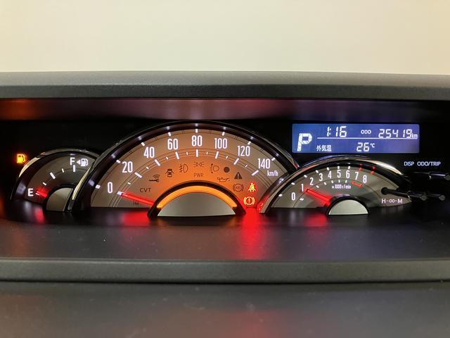 ムーヴキャンバスＧメイクアップリミテッド　ＳＡIII／ナビ／Ｐモニター走行２．５万ｋｍ／ナビゲーション／パノラマモニター／ステアリングスイッチ／ＥＴＣ／前後ドラレコ／ＵＳＢアダプター／両側パワースライドドア／ＬＥＤヘッドライト・フォグランプ／オートエアコン／キーフリー（大阪府）の中古車