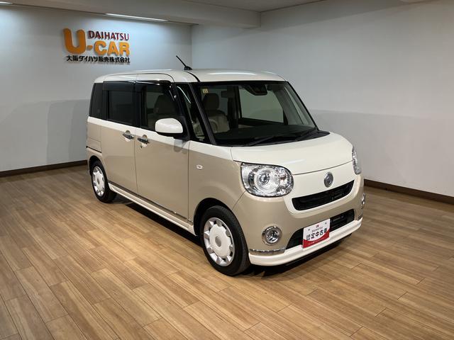 ムーヴキャンバスＧメイクアップリミテッド　ＳＡIII／ナビ／Ｐモニター走行２．５万ｋｍ／ナビゲーション／パノラマモニター／ステアリングスイッチ／ＥＴＣ／前後ドラレコ／ＵＳＢアダプター／両側パワースライドドア／ＬＥＤヘッドライト・フォグランプ／オートエアコン／キーフリー（大阪府）の中古車