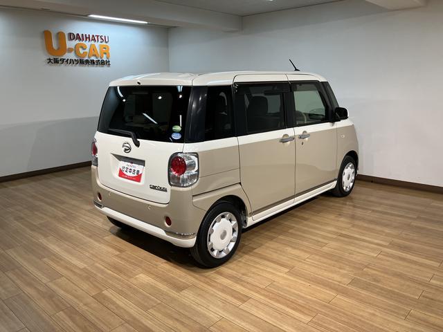 ムーヴキャンバスＧメイクアップリミテッド　ＳＡIII／ナビ／Ｐモニター走行２．５万ｋｍ／ナビゲーション／パノラマモニター／ステアリングスイッチ／ＥＴＣ／前後ドラレコ／ＵＳＢアダプター／両側パワースライドドア／ＬＥＤヘッドライト・フォグランプ／オートエアコン／キーフリー（大阪府）の中古車