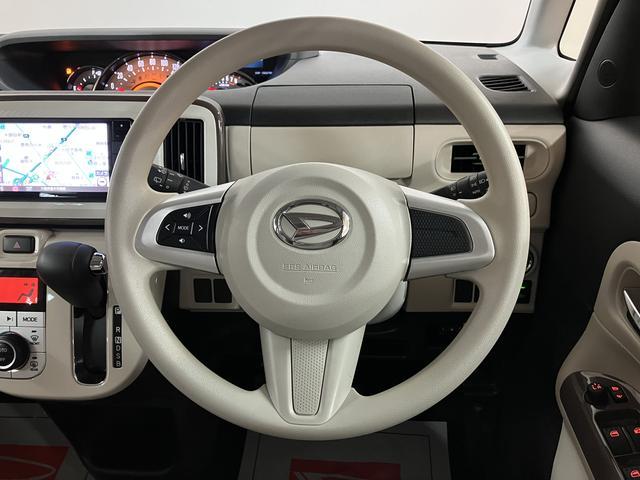 ムーヴキャンバスＧメイクアップリミテッド　ＳＡIII／ナビ／Ｐモニター走行２．５万ｋｍ／ナビゲーション／パノラマモニター／ステアリングスイッチ／ＥＴＣ／前後ドラレコ／ＵＳＢアダプター／両側パワースライドドア／ＬＥＤヘッドライト・フォグランプ／オートエアコン／キーフリー（大阪府）の中古車