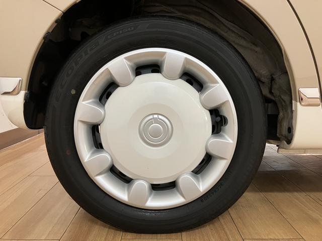 ムーヴキャンバスＧメイクアップリミテッド　ＳＡIII／ナビ／Ｐモニター走行２．５万ｋｍ／ナビゲーション／パノラマモニター／ステアリングスイッチ／ＥＴＣ／前後ドラレコ／ＵＳＢアダプター／両側パワースライドドア／ＬＥＤヘッドライト・フォグランプ／オートエアコン／キーフリー（大阪府）の中古車