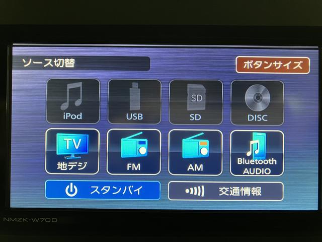 タントカスタムＲＳセレクション／走行０．８万ｋｍ／ナビ／ＥＴＣ走行０．８万ｋｍ／ターボ車／ナビゲーション／ＥＴＣ／クルーズコントロール／前席シートヒーター／両側パワースライドドアＬＥＤヘッドライト・フォグランプ／アルミホイール／オートエアコン／キーフリー（大阪府）の中古車
