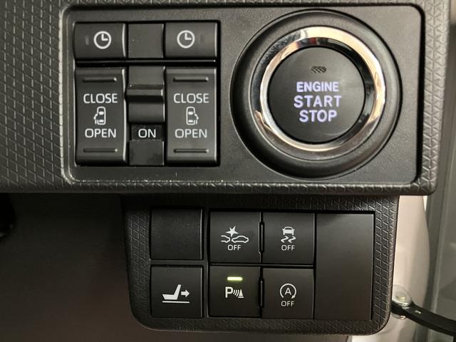 タントカスタムＲＳセレクション／走行０．８万ｋｍ／ナビ／ＥＴＣ走行０．８万ｋｍ／ターボ車／ナビゲーション／ＥＴＣ／クルーズコントロール／前席シートヒーター／両側パワースライドドアＬＥＤヘッドライト・フォグランプ／アルミホイール／オートエアコン／キーフリー（大阪府）の中古車