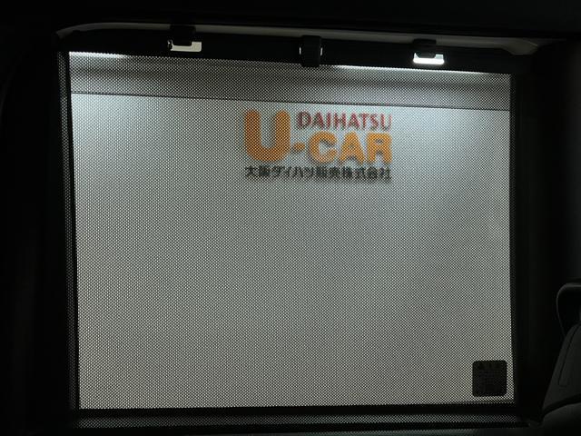 タントカスタムＲＳセレクション／走行０．８万ｋｍ／ナビ／ＥＴＣ走行０．８万ｋｍ／ターボ車／ナビゲーション／ＥＴＣ／クルーズコントロール／前席シートヒーター／両側パワースライドドアＬＥＤヘッドライト・フォグランプ／アルミホイール／オートエアコン／キーフリー（大阪府）の中古車