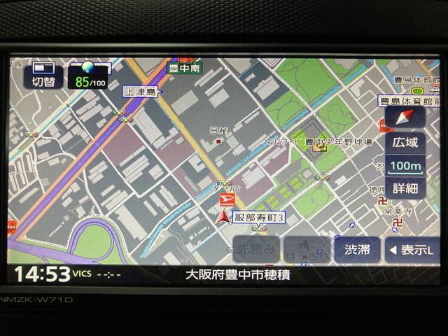 ミライースＸ　ＳＡIII／走行１．９万ｋｍ／ナビ／ＥＴＣ／ＬＥＤライト走行１．９万ｋｍ／ナビゲーション／Ｂｌｕｅｔｏｏｔｈ対応／ＥＴＣ／ＵＳＢアダプター／オートライト／ＬＥＤヘッドライト／電動格納ミラー／キーレスエントリー（大阪府）の中古車