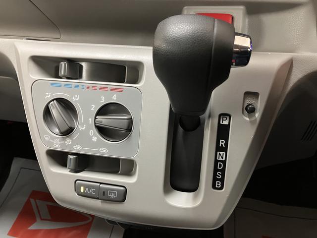 ミライースＸ　ＳＡIII／走行１．９万ｋｍ／ナビ／ＥＴＣ／ＬＥＤライト走行１．９万ｋｍ／ナビゲーション／Ｂｌｕｅｔｏｏｔｈ対応／ＥＴＣ／ＵＳＢアダプター／オートライト／ＬＥＤヘッドライト／電動格納ミラー／キーレスエントリー（大阪府）の中古車