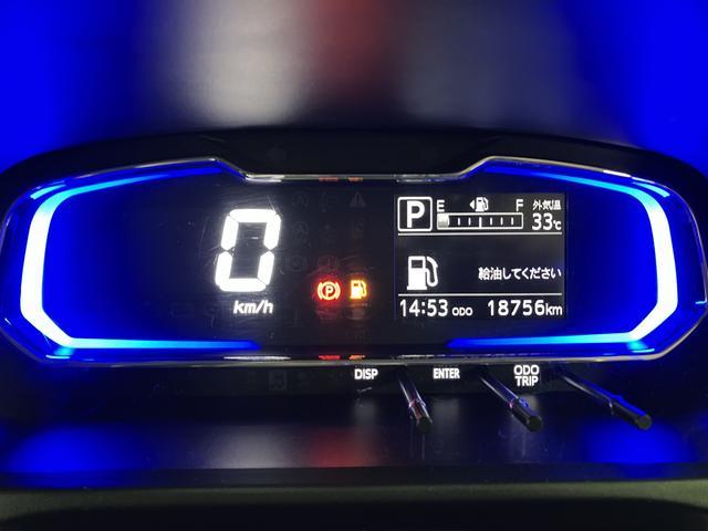 ミライースＸ　ＳＡIII／走行１．９万ｋｍ／ナビ／ＥＴＣ／ＬＥＤライト走行１．９万ｋｍ／ナビゲーション／Ｂｌｕｅｔｏｏｔｈ対応／ＥＴＣ／ＵＳＢアダプター／オートライト／ＬＥＤヘッドライト／電動格納ミラー／キーレスエントリー（大阪府）の中古車