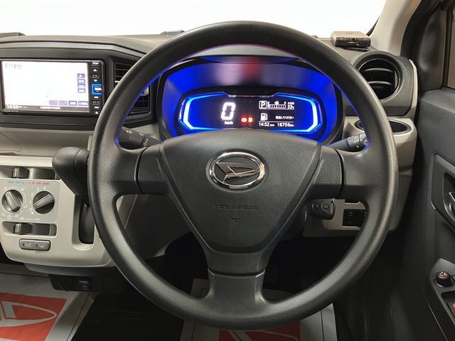 ミライースＸ　ＳＡIII／走行１．９万ｋｍ／ナビ／ＥＴＣ／ＬＥＤライト走行１．９万ｋｍ／ナビゲーション／Ｂｌｕｅｔｏｏｔｈ対応／ＥＴＣ／ＵＳＢアダプター／オートライト／ＬＥＤヘッドライト／電動格納ミラー／キーレスエントリー（大阪府）の中古車
