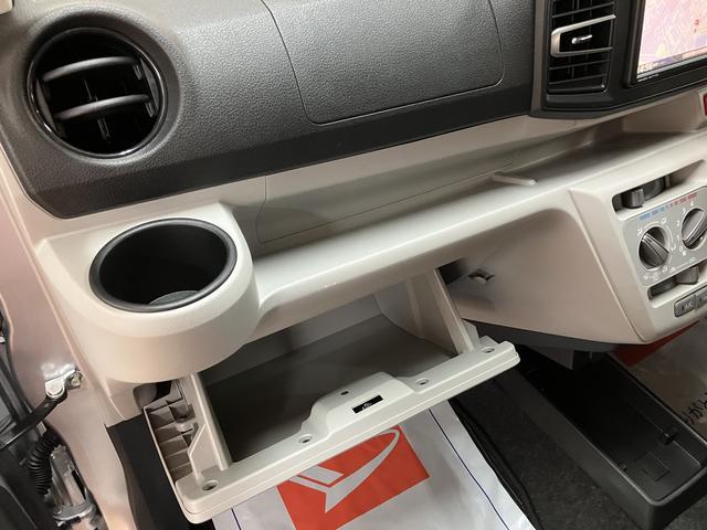 ミライースＸ　ＳＡIII／走行１．９万ｋｍ／ナビ／ＥＴＣ／ＬＥＤライト走行１．９万ｋｍ／ナビゲーション／Ｂｌｕｅｔｏｏｔｈ対応／ＥＴＣ／ＵＳＢアダプター／オートライト／ＬＥＤヘッドライト／電動格納ミラー／キーレスエントリー（大阪府）の中古車