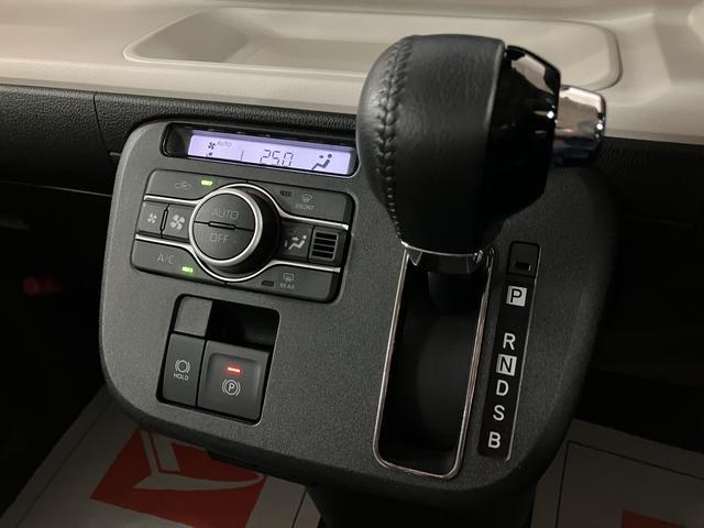 ムーヴキャンバスストライプスＧターボ／走行０．６万ｋｍ／ナビ／バックカメラ走行０．６万ｋｍ／ナビゲーション／バックカメラ／ステアリングスイッチ／ＥＴＣ／前後ドラレコ／クルコン／前席シートヒーター／電動パーキングブレーキ／両側パワースライドドア／ＬＥＤヘッド・フォグランプ（大阪府）の中古車