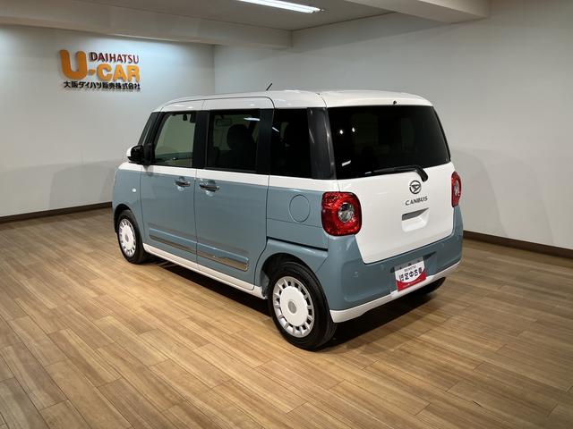 ムーヴキャンバスストライプスＧターボ／走行０．６万ｋｍ／ナビ／バックカメラ走行０．６万ｋｍ／ナビゲーション／バックカメラ／ステアリングスイッチ／ＥＴＣ／前後ドラレコ／クルコン／前席シートヒーター／電動パーキングブレーキ／両側パワースライドドア／ＬＥＤヘッド・フォグランプ（大阪府）の中古車