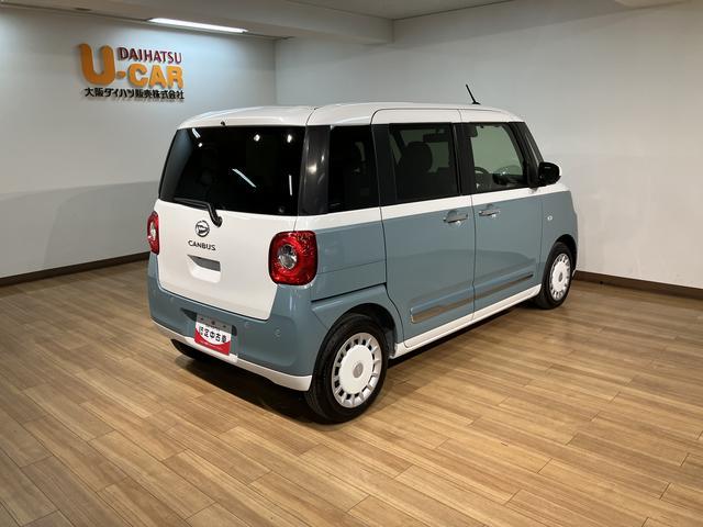 ムーヴキャンバスストライプスＧターボ／走行０．６万ｋｍ／ナビ／バックカメラ走行０．６万ｋｍ／ナビゲーション／バックカメラ／ステアリングスイッチ／ＥＴＣ／前後ドラレコ／クルコン／前席シートヒーター／電動パーキングブレーキ／両側パワースライドドア／ＬＥＤヘッド・フォグランプ（大阪府）の中古車