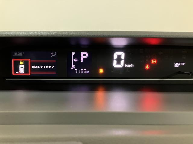 タントＸセレクション／走行０．７万ｋｍ／ナビ／バックカメラ／ＥＴＣ走行０．７万ｋｍ／ナビゲーション／バックカメラ／ステアリングスイッチ／ＥＴＣ／前後ドラレコ／前席シートヒーター／片側パワースライドドア／ＬＥＤヘッドライト／オートエアコン／キーフリー（大阪府）の中古車