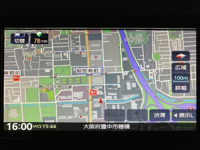 タントＸセレクション／走行０．７万ｋｍ／ナビ／バックカメラ／ＥＴＣ走行０．７万ｋｍ／ナビゲーション／バックカメラ／ステアリングスイッチ／ＥＴＣ／前後ドラレコ／前席シートヒーター／片側パワースライドドア／ＬＥＤヘッドライト／オートエアコン／キーフリー（大阪府）の中古車