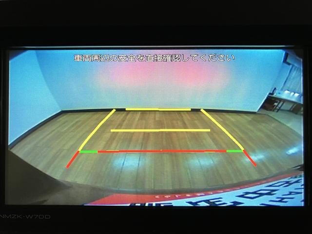 タントＸセレクション／走行０．７万ｋｍ／ナビ／バックカメラ／ＥＴＣ走行０．７万ｋｍ／ナビゲーション／バックカメラ／ステアリングスイッチ／ＥＴＣ／前後ドラレコ／前席シートヒーター／片側パワースライドドア／ＬＥＤヘッドライト／オートエアコン／キーフリー（大阪府）の中古車