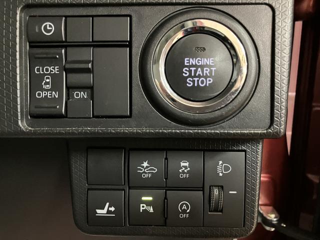 タントＸセレクション／走行０．７万ｋｍ／ナビ／バックカメラ／ＥＴＣ走行０．７万ｋｍ／ナビゲーション／バックカメラ／ステアリングスイッチ／ＥＴＣ／前後ドラレコ／前席シートヒーター／片側パワースライドドア／ＬＥＤヘッドライト／オートエアコン／キーフリー（大阪府）の中古車