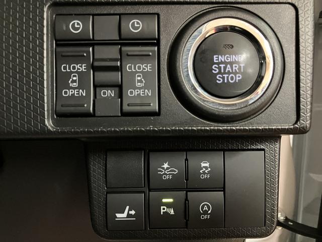 タントカスタムＲＳセレクション　９インチナビ　前後ドラレコ　ＥＴＣ車検整備渡　９インチナビ　Ｂｌｕｅｔｏｏｔｈ対応　フルセグＴＶ　前後ドラレコ　ＥＴＣ　両側電動スライドドア　クルーズコントロール　前席シートヒーター　ＬＥＤヘッドランプ　オートエアコン　アルミホイール（大阪府）の中古車