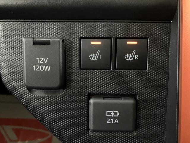 タフトＧ／１．６万ｋｍ／ＣＤチューナー／ＥＴＣ／前席シートヒーター走行１．６万ｋｍ／バックカメラ対応車／ＣＤチューナー／ＥＴＣ／前席シートヒーター／電動パーキングブレーキ／ＬＥＤヘッドライト・フォグランプ／アルミホイール／オートエアコン／キーフリー（大阪府）の中古車