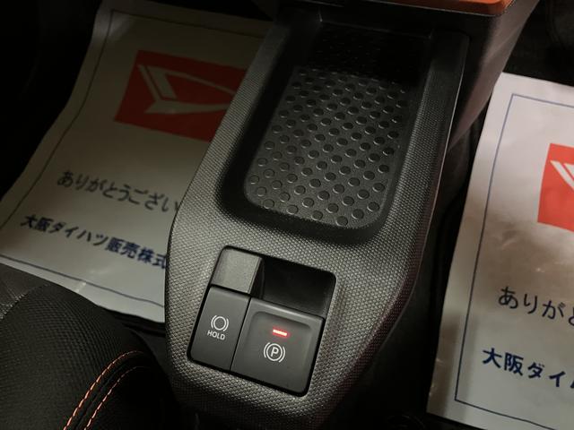 タフトＧ／１．６万ｋｍ／ＣＤチューナー／ＥＴＣ／前席シートヒーター走行１．６万ｋｍ／バックカメラ対応車／ＣＤチューナー／ＥＴＣ／前席シートヒーター／電動パーキングブレーキ／ＬＥＤヘッドライト・フォグランプ／アルミホイール／オートエアコン／キーフリー（大阪府）の中古車