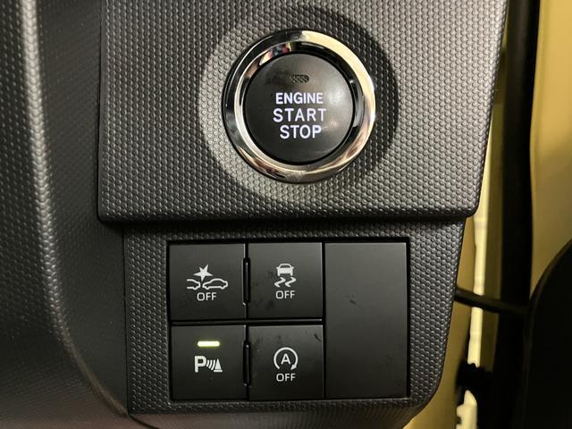 タフトＧ／１．６万ｋｍ／ＣＤチューナー／ＥＴＣ／前席シートヒーター走行１．６万ｋｍ／バックカメラ対応車／ＣＤチューナー／ＥＴＣ／前席シートヒーター／電動パーキングブレーキ／ＬＥＤヘッドライト・フォグランプ／アルミホイール／オートエアコン／キーフリー（大阪府）の中古車