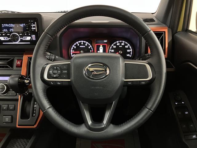 タフトＧ／１．６万ｋｍ／ＣＤチューナー／ＥＴＣ／前席シートヒーター走行１．６万ｋｍ／バックカメラ対応車／ＣＤチューナー／ＥＴＣ／前席シートヒーター／電動パーキングブレーキ／ＬＥＤヘッドライト・フォグランプ／アルミホイール／オートエアコン／キーフリー（大阪府）の中古車